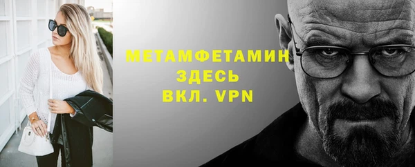 каннабис Верхнеуральск